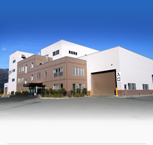 西南濃粗大廃棄物処理センター